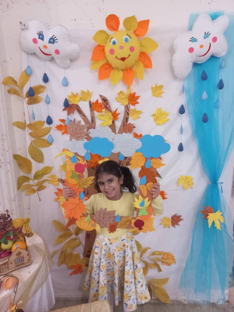 جشن پاییز