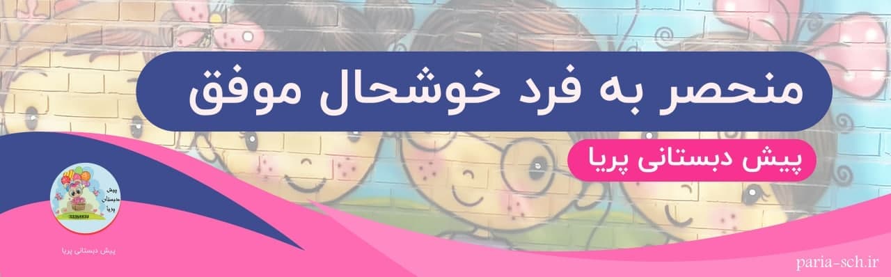 بنر